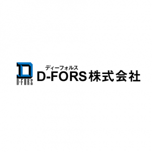 D-FORS株式会社