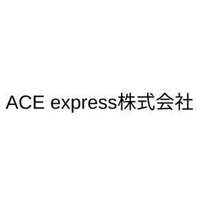 ACEexpress