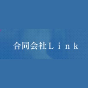 合同会社Link