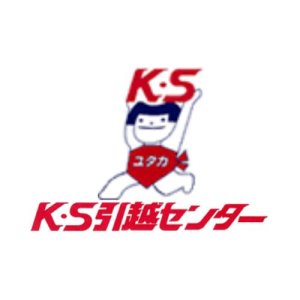 ユタカ運送株式会社