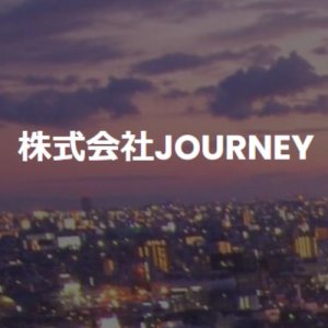 株式会社JOURNEY