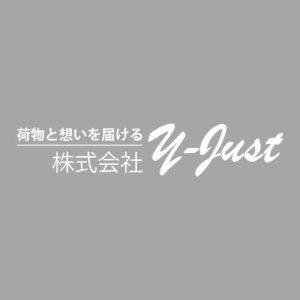 株式会社Y-Just