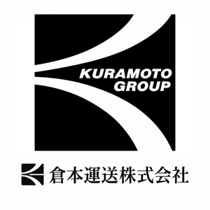 倉本運送株式会社