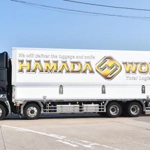 株式会社HAMADA WORLD 滋賀営業所
