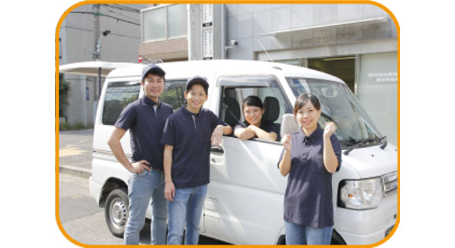 ドライバーズサポート株式会社