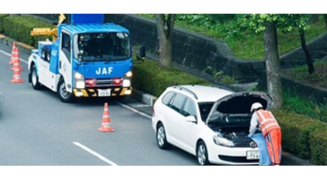 一般社団法人 日本自動車連盟