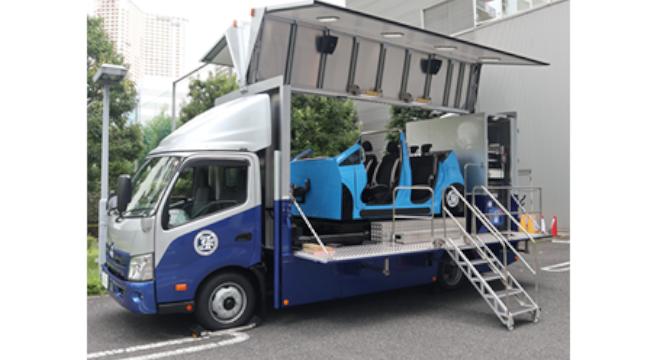 一般社団法人 日本自動車連盟