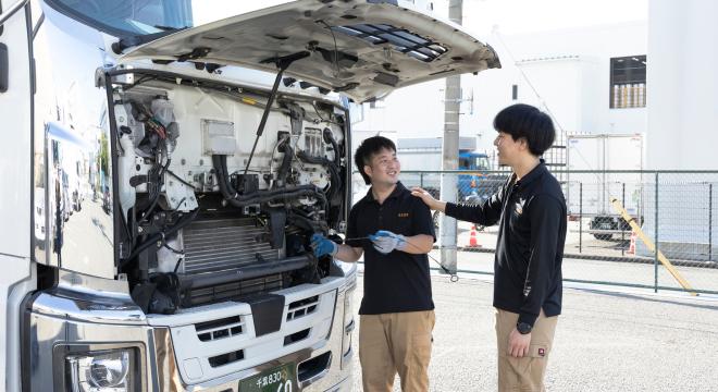 有限会社東豊産業