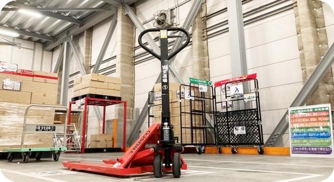 ASKUL LOGIST株式会社 新木場物流センター