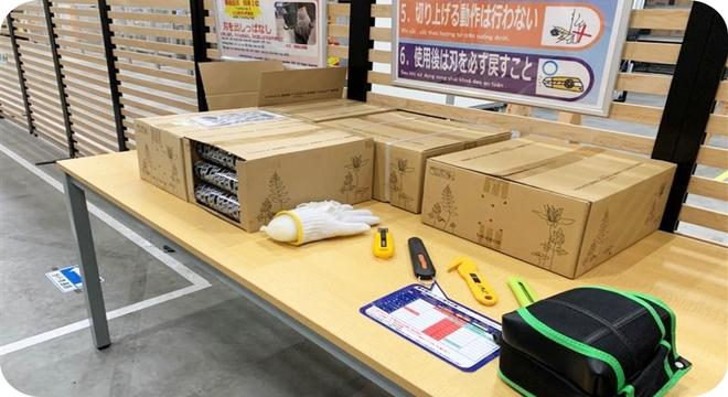 ASKUL LOGIST株式会社 新木場物流センター