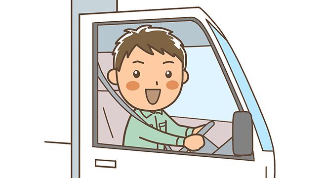 株式会社 一番