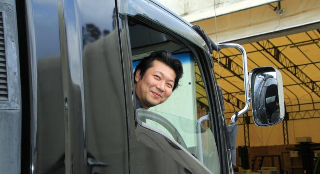 株式会社 白鳳ビル