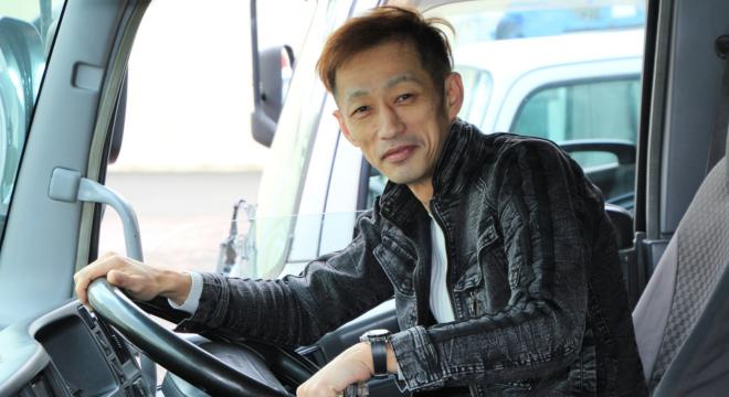 株式会社 白鳳ビル