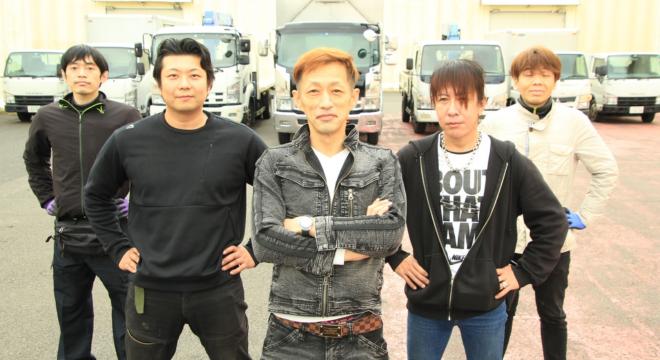 株式会社 白鳳ビル