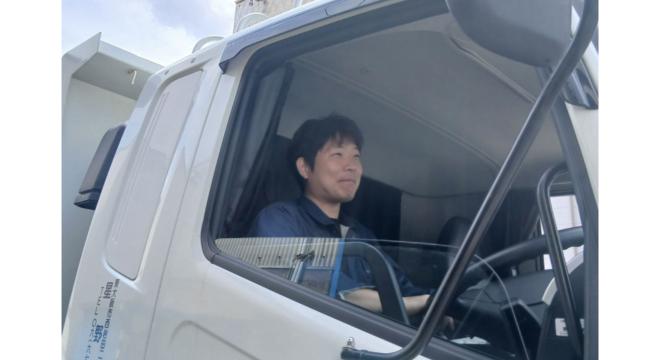 星野商店