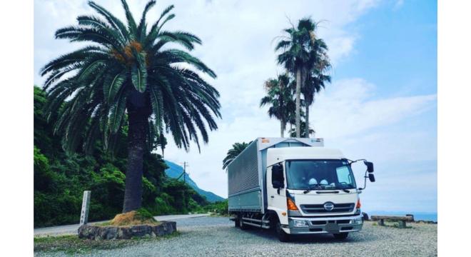 有限会社倉田運送