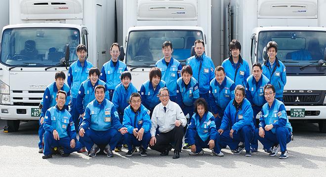 前原運送株式会社