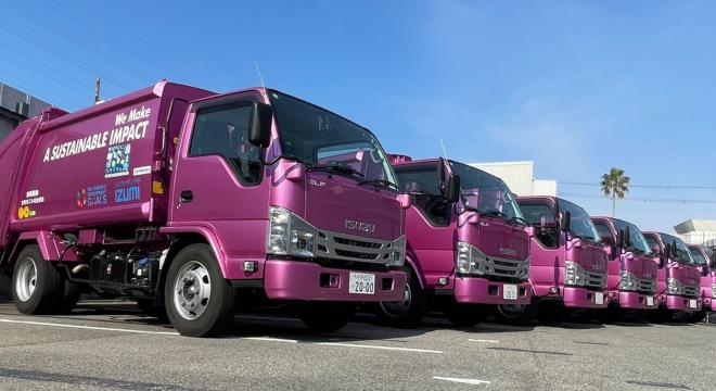 泉興業株式会社