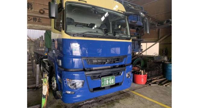 貝塚運送株式会社