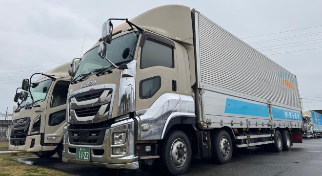 有限会社舞子運送