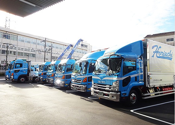 大内運輸株式会社