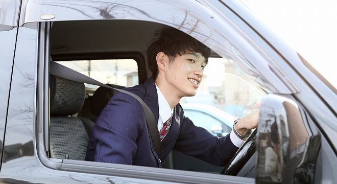 彩運株式会社