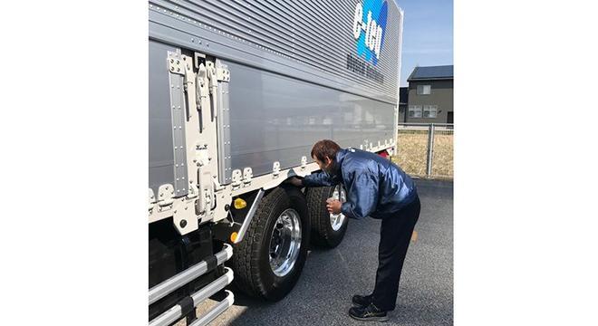 株式会社イーテック物流