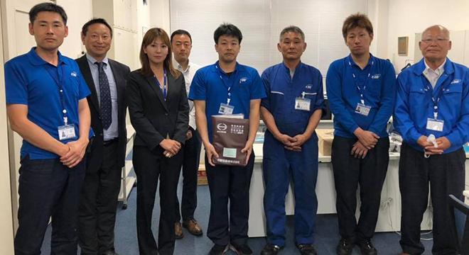 株式会社イーテック物流