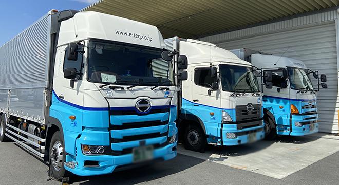 株式会社イーテック物流