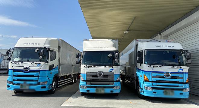 株式会社イーテック物流