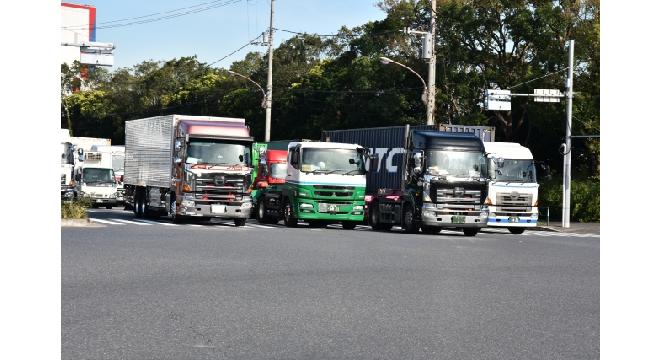 西田運輸 株式会社