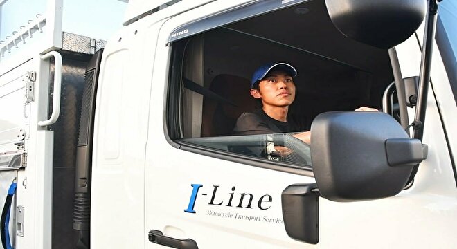 有限会社I-LINE 西日本事業部
