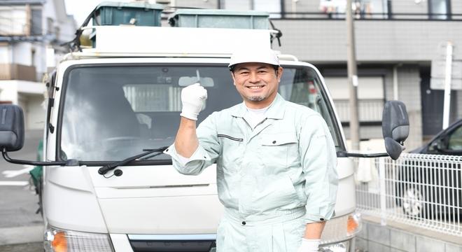 小川運送株式会社