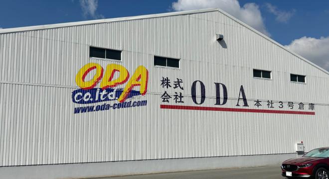 株式会社ODA