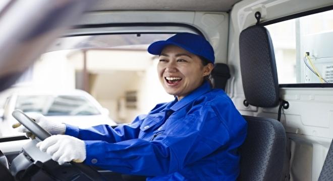 ユタカ運送株式会社