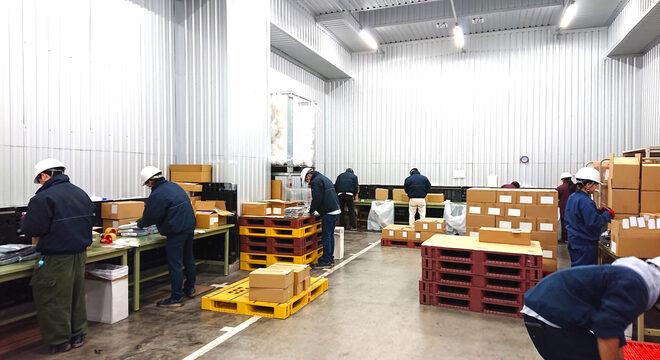 株式会社エーオーアイ