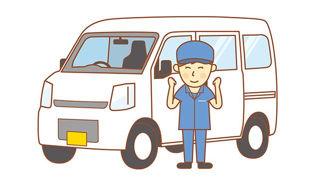株式会社 一番