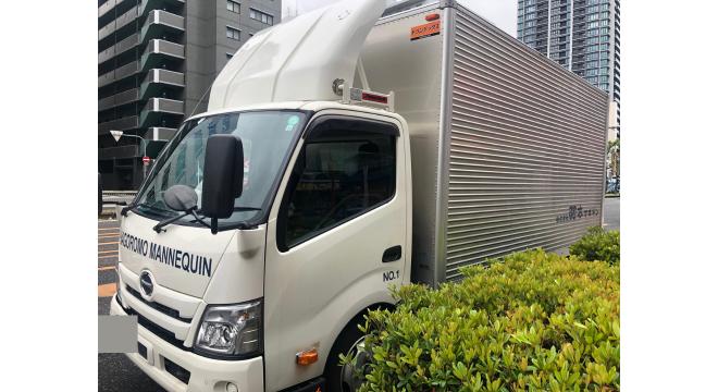 株式会社 羽衣マネキン