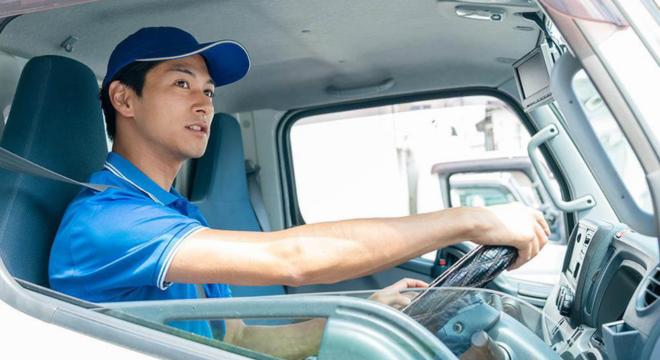 有限会社サカノ商運