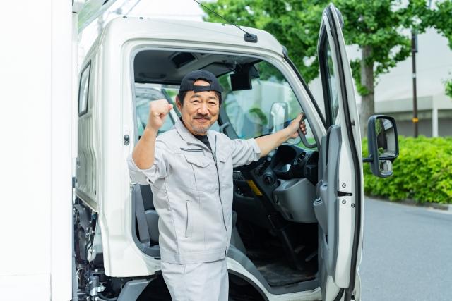 御厨運送株式会社