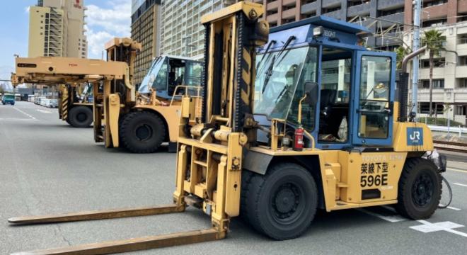 株式会社ワンサポート