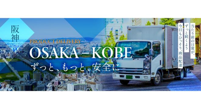 有限会社エム・ウェーブ