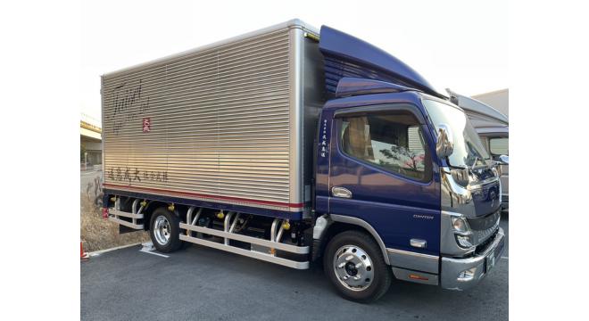 株式会社大成急送