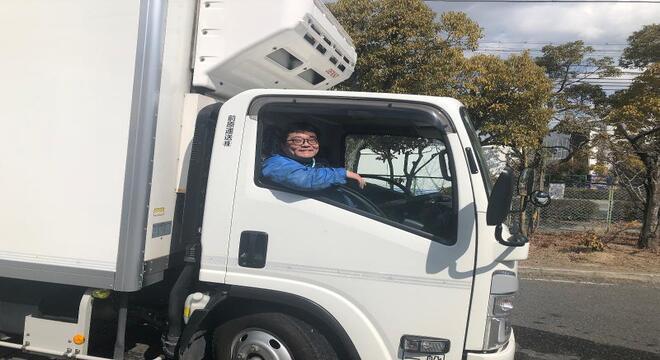 前原運送株式会社