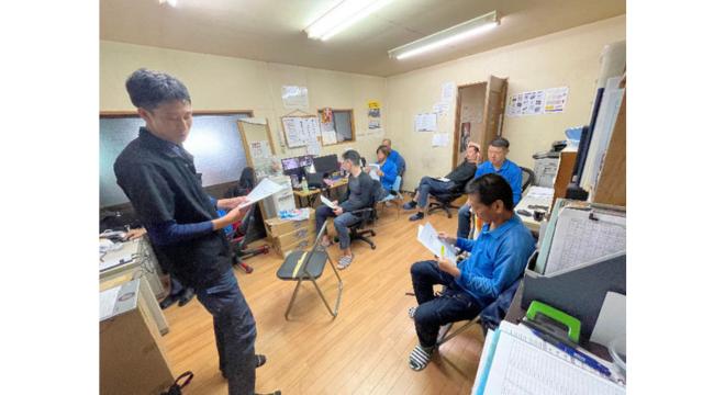 泉興業株式会社