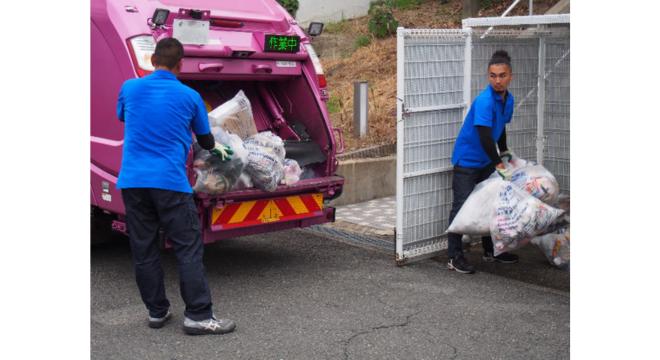 泉興業株式会社