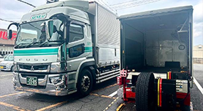 泉海商運株式会社