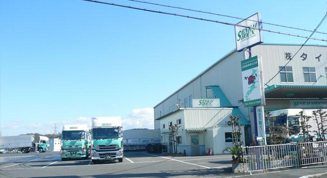 泉海商運株式会社