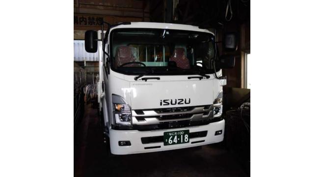 貝塚運送株式会社