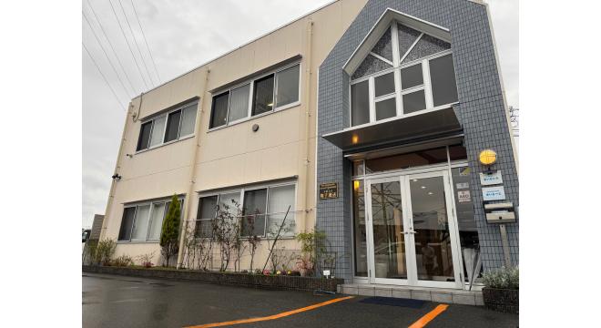 有限会社舞子運送